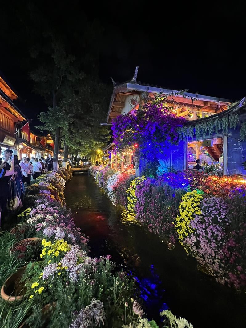 Đại Lý – Lệ Giang