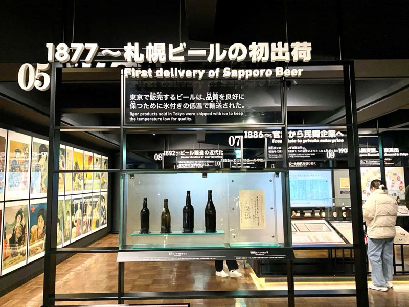 SÂN BAY HANEDA – TP. HCM                                                                    