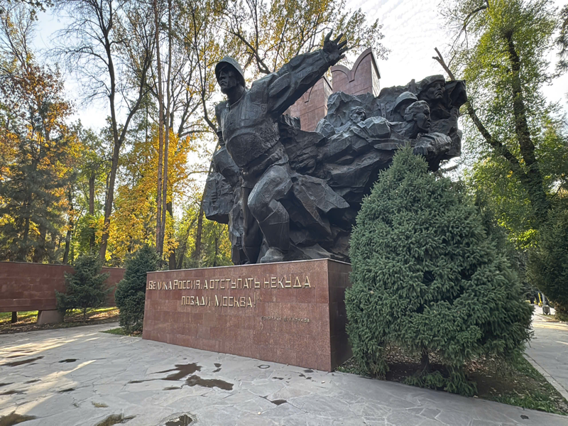 Bishkek – Almaty – Phú Quốc/Nha Trang