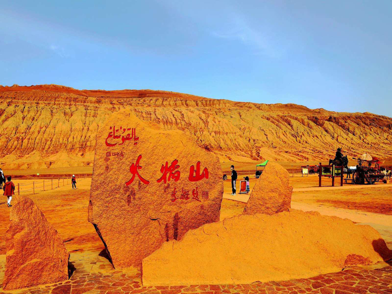Urumqi – Thiên Sơn Thiên Trì